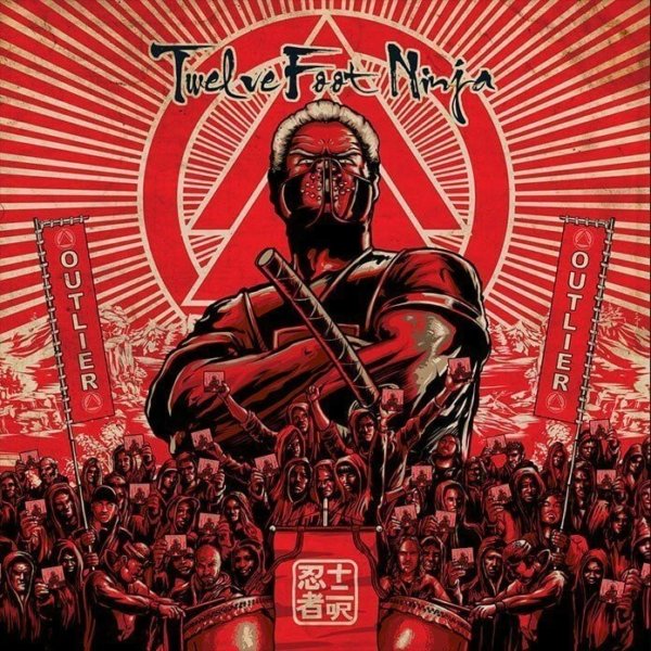 Twelve Foot Ninja Outlier